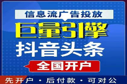 旅游景点SEM推广：吸引更多游客的技巧